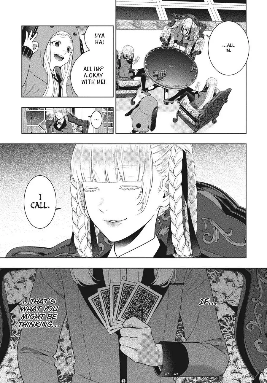 Kakegurui Chapter 88.5