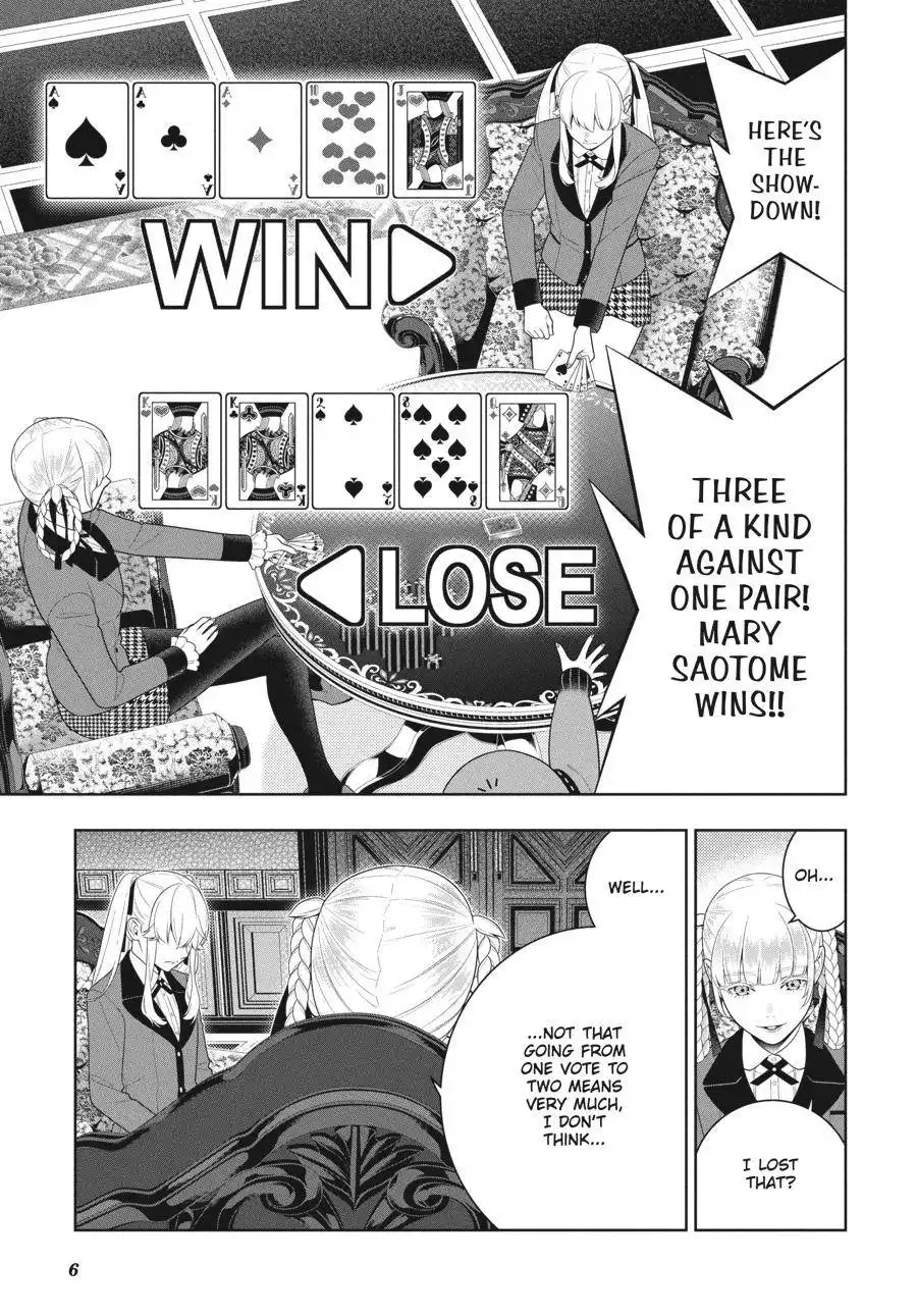 Kakegurui Chapter 88.5