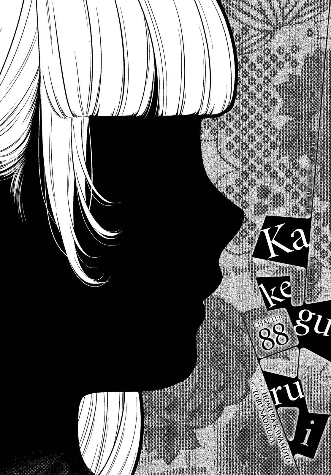 Kakegurui Chapter 88