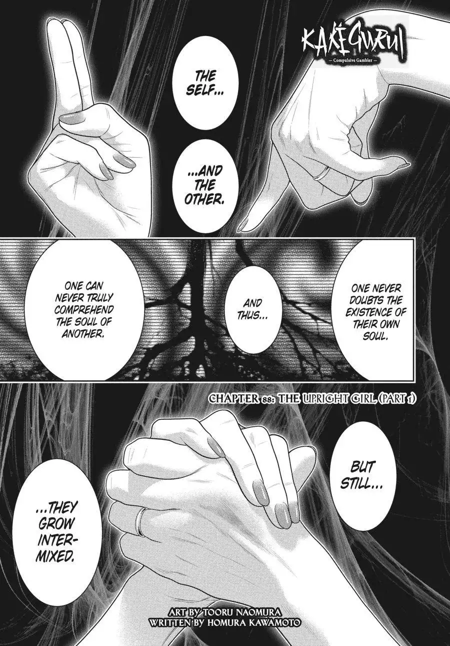 Kakegurui Chapter 88