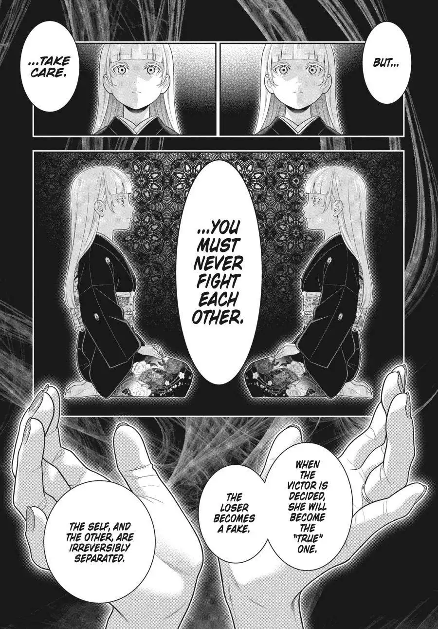 Kakegurui Chapter 88