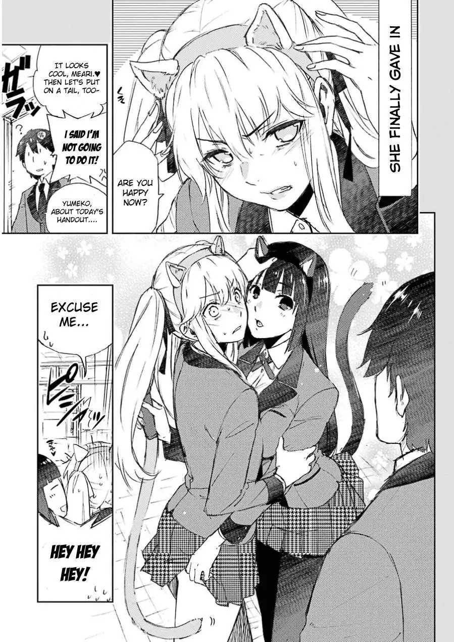 Kakegurui Chapter 9.5