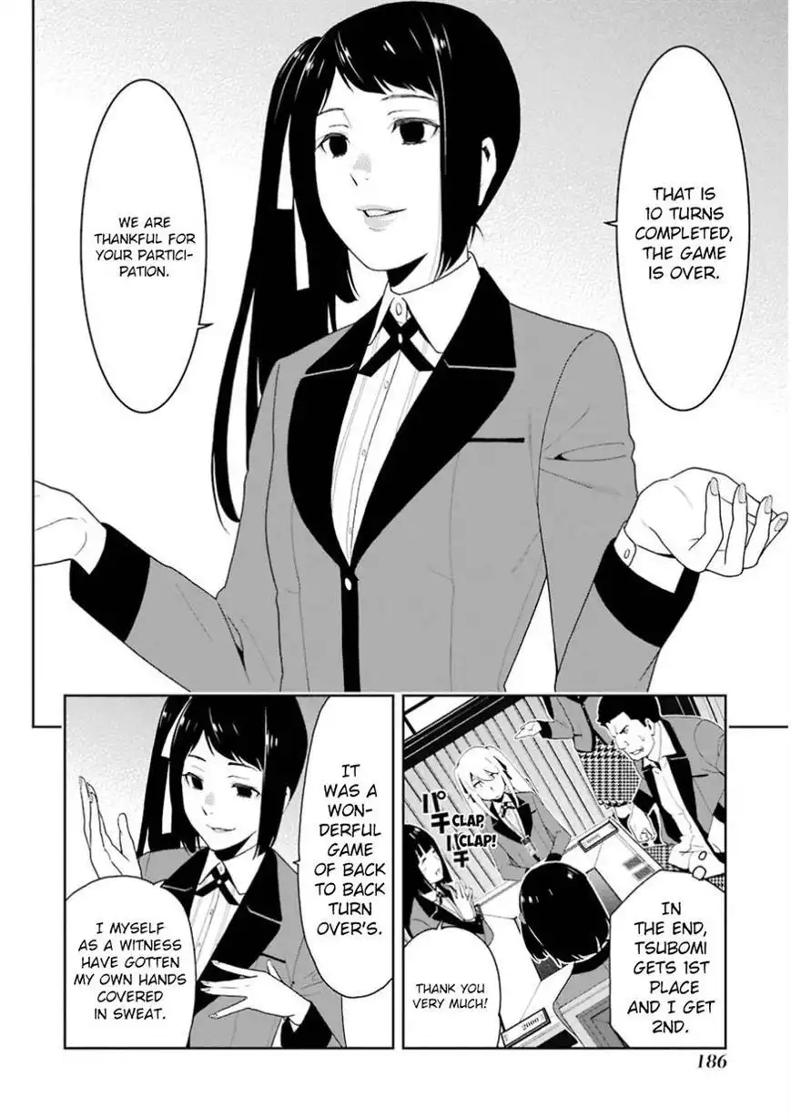 Kakegurui Chapter 9