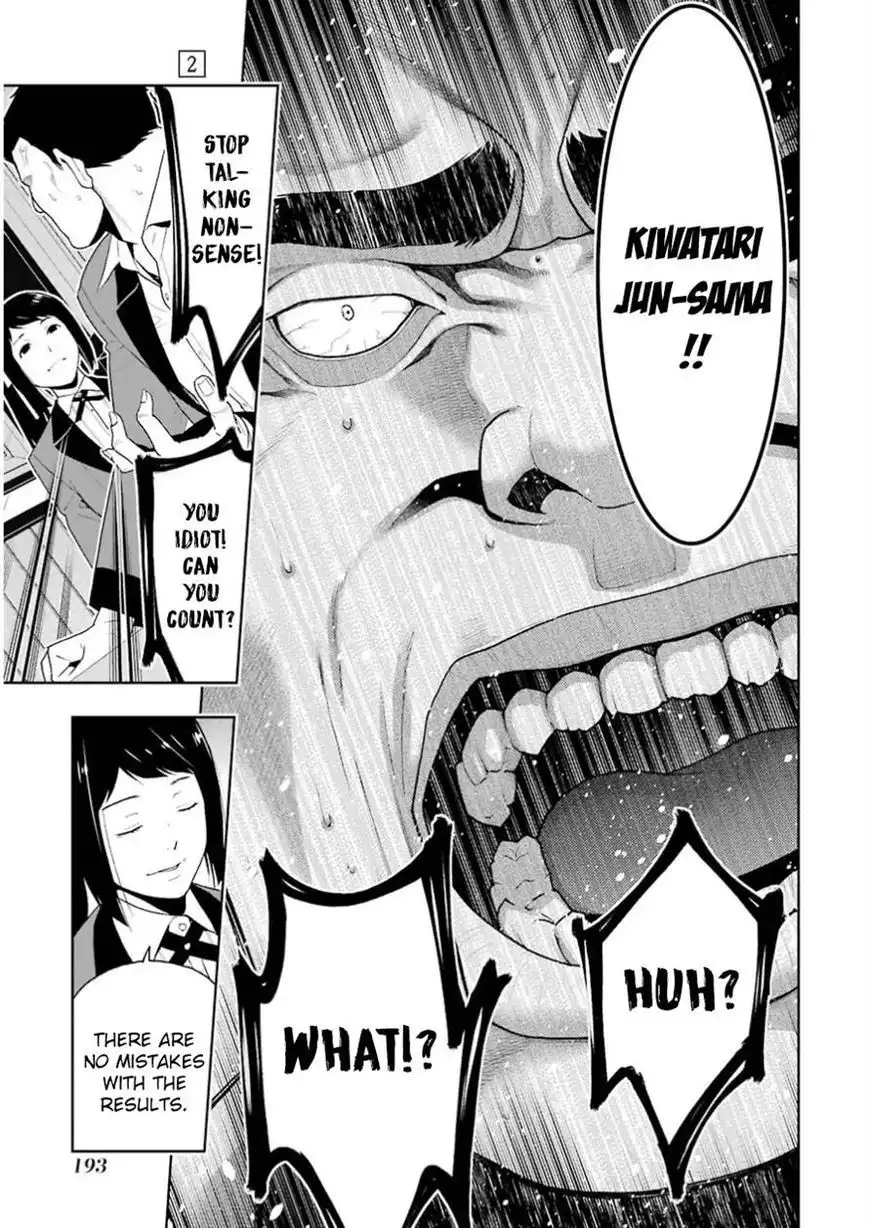 Kakegurui Chapter 9