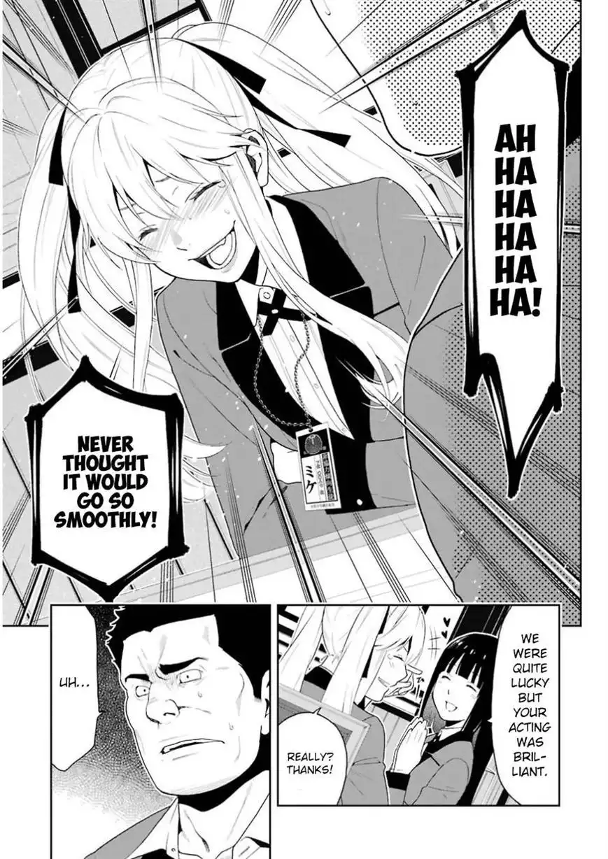 Kakegurui Chapter 9