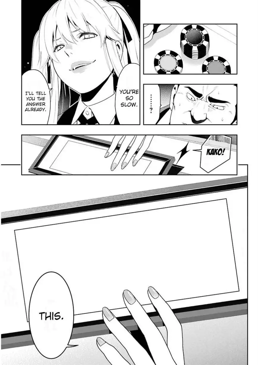 Kakegurui Chapter 9