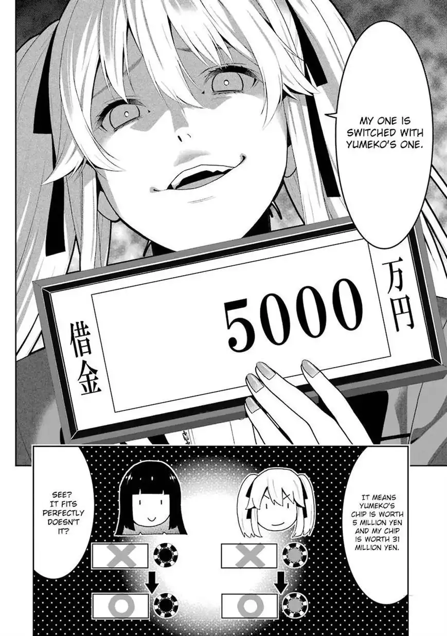 Kakegurui Chapter 9