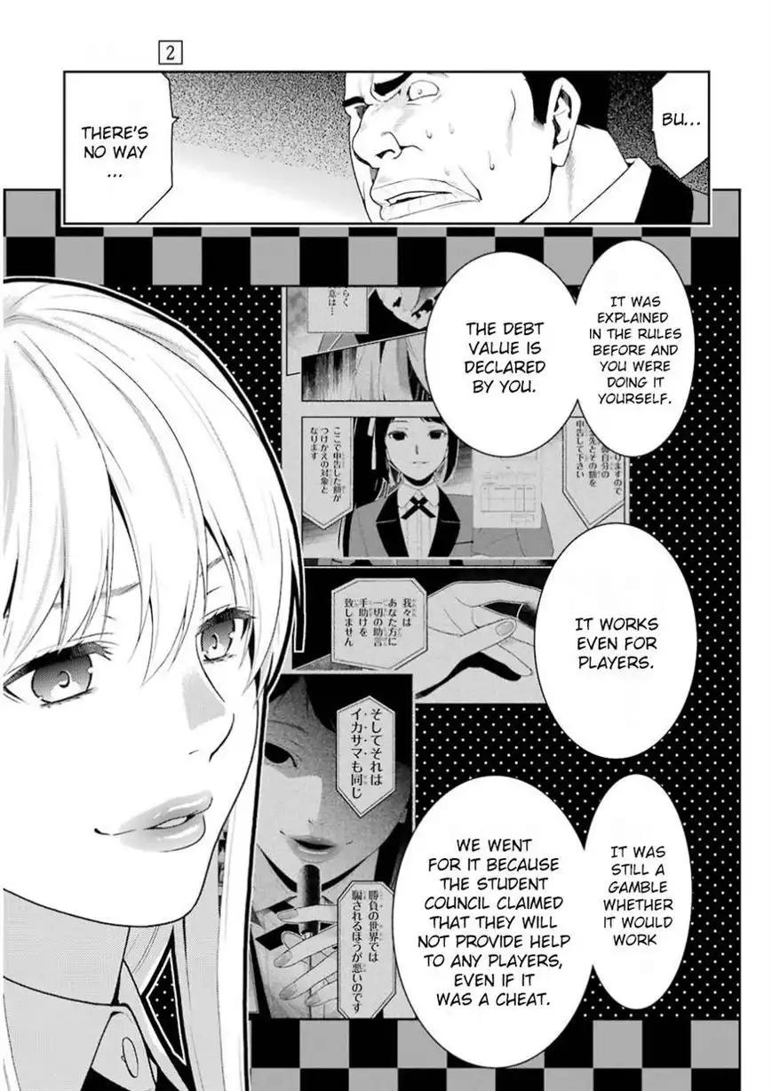 Kakegurui Chapter 9