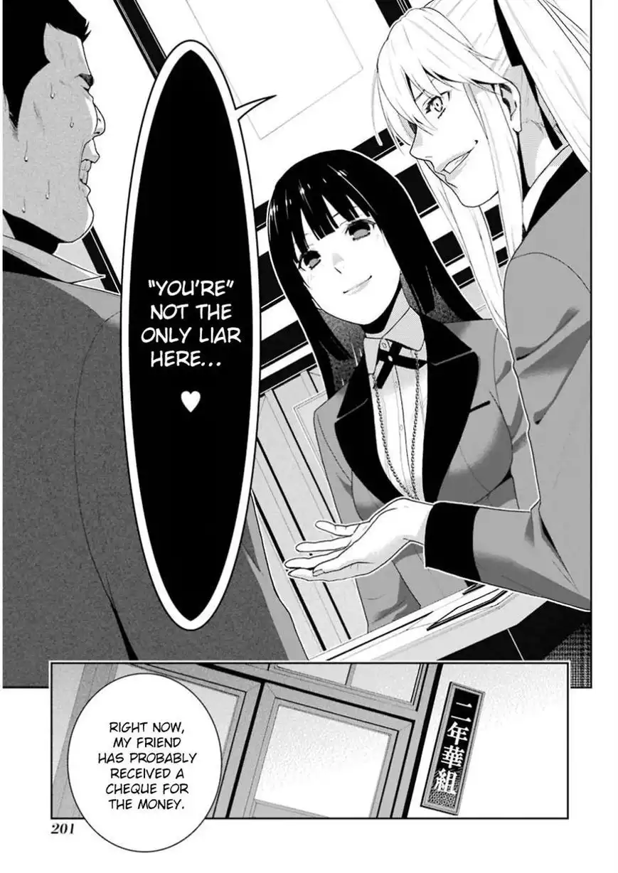 Kakegurui Chapter 9