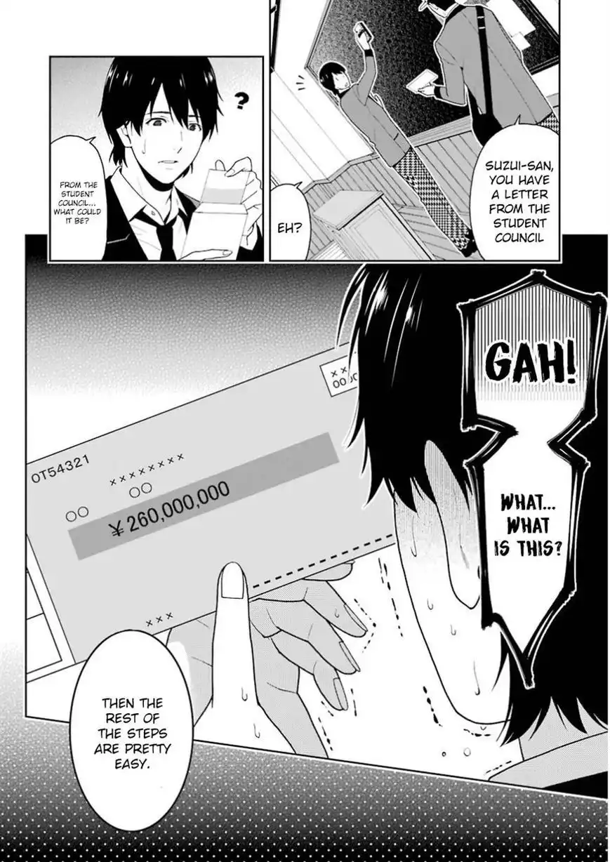 Kakegurui Chapter 9