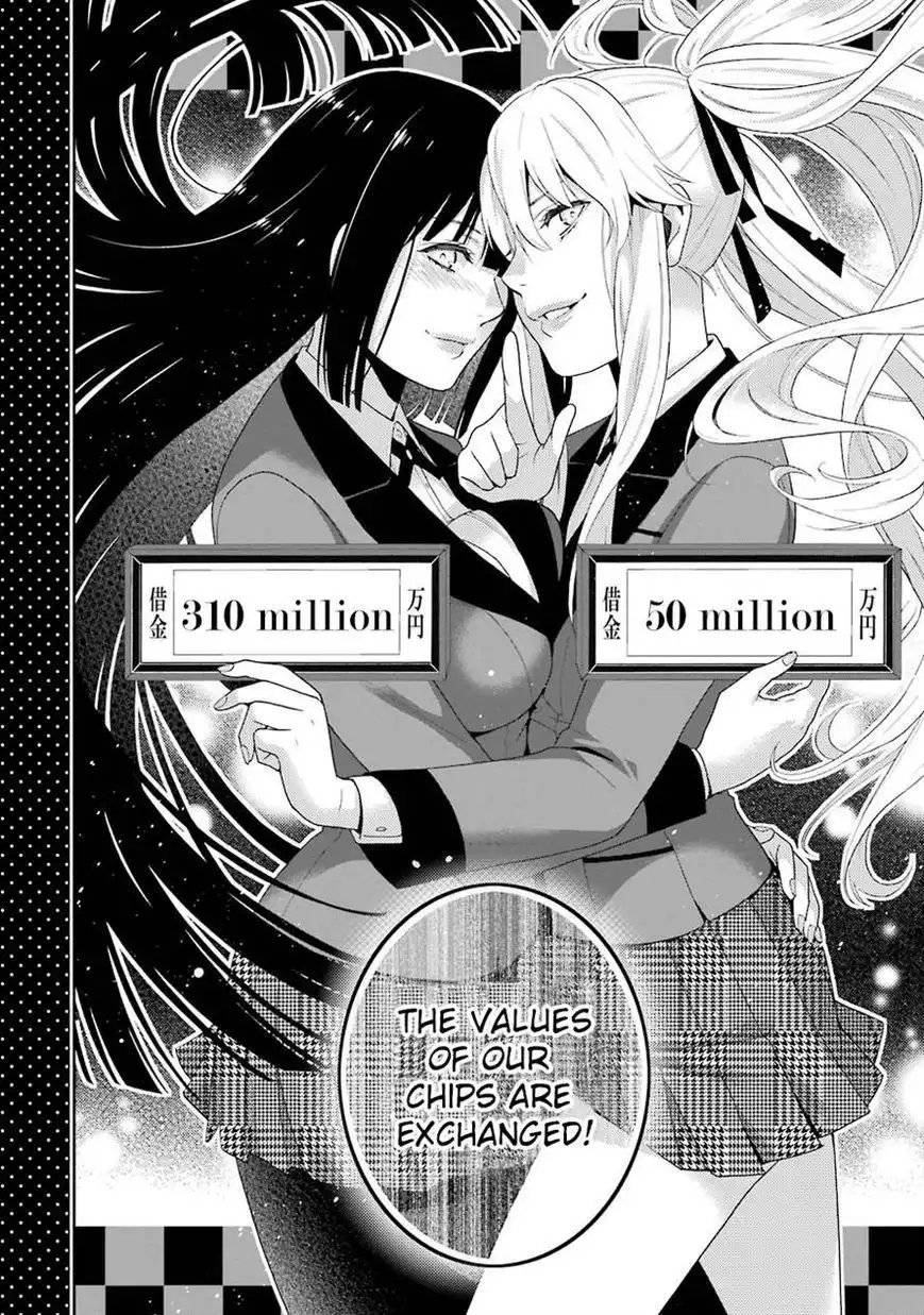 Kakegurui Chapter 9