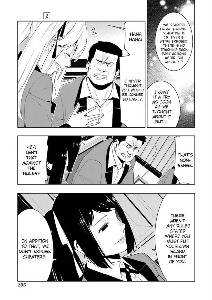 Kakegurui Chapter 9