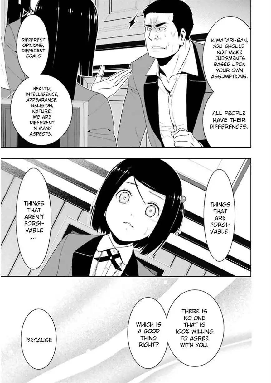 Kakegurui Chapter 9