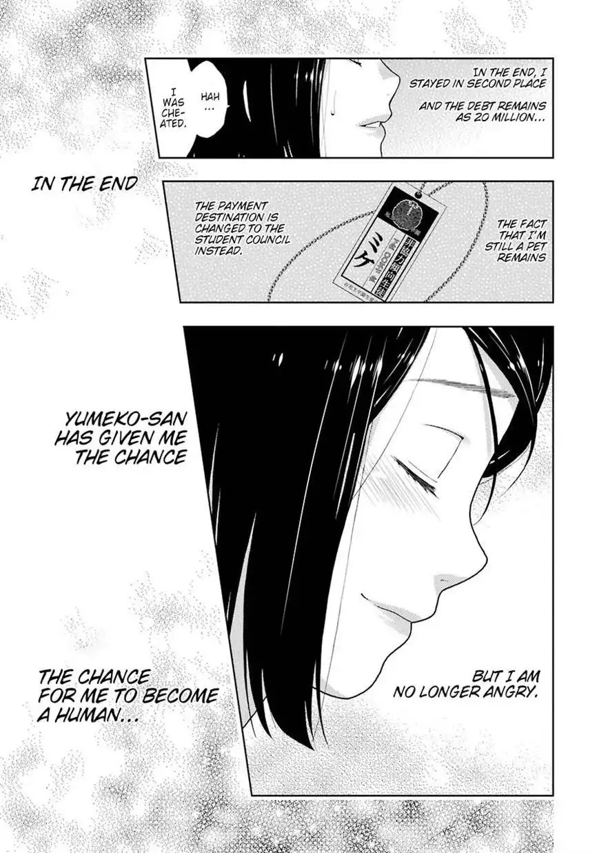 Kakegurui Chapter 9