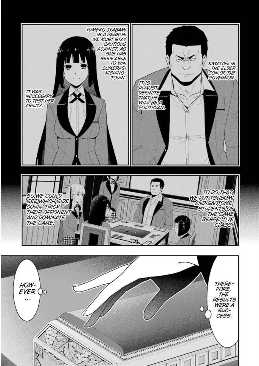 Kakegurui Chapter 9