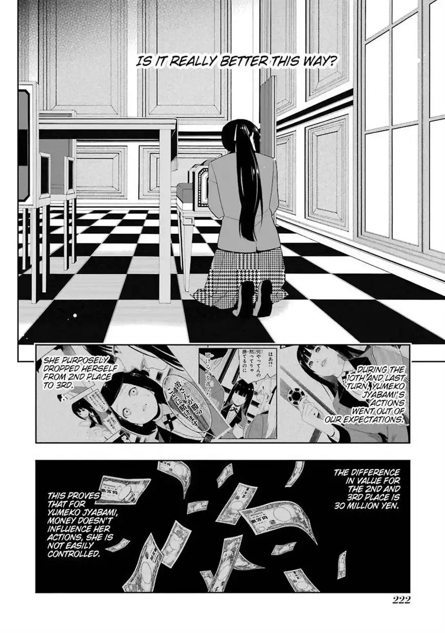 Kakegurui Chapter 9