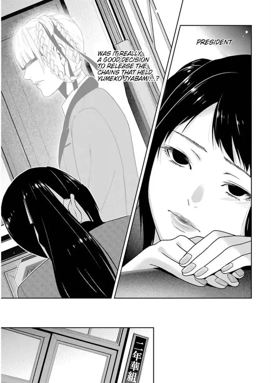 Kakegurui Chapter 9