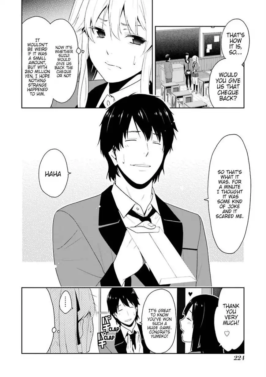 Kakegurui Chapter 9