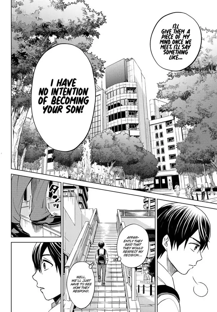 Kakkou no Iinazuke Chapter 0