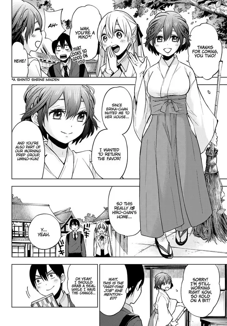 Kakkou no Iinazuke Chapter 13