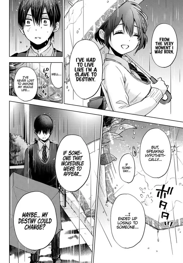 Kakkou no Iinazuke Chapter 14