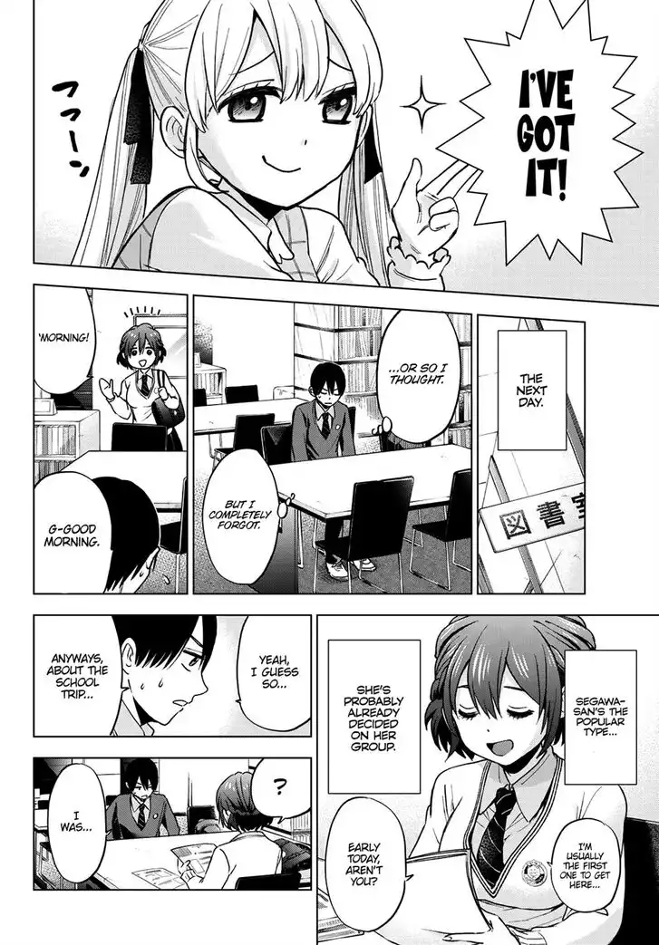 Kakkou no Iinazuke Chapter 14