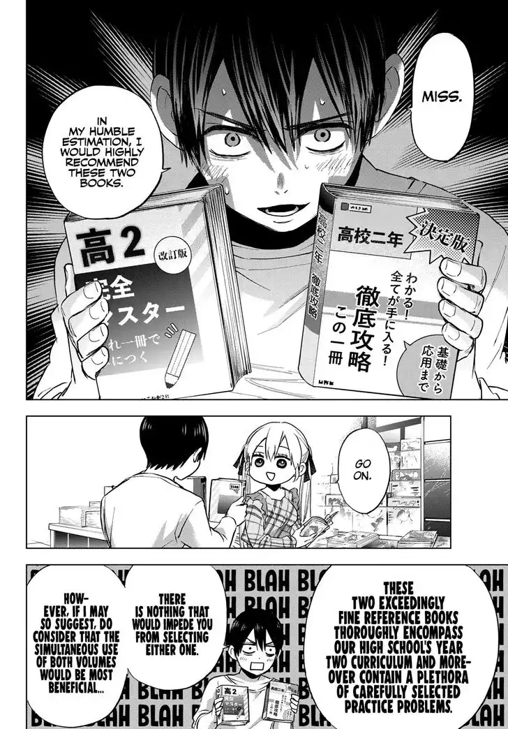 Kakkou no Iinazuke Chapter 22