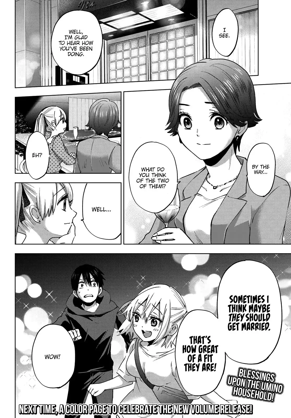 Kakkou no Iinazuke Chapter 23