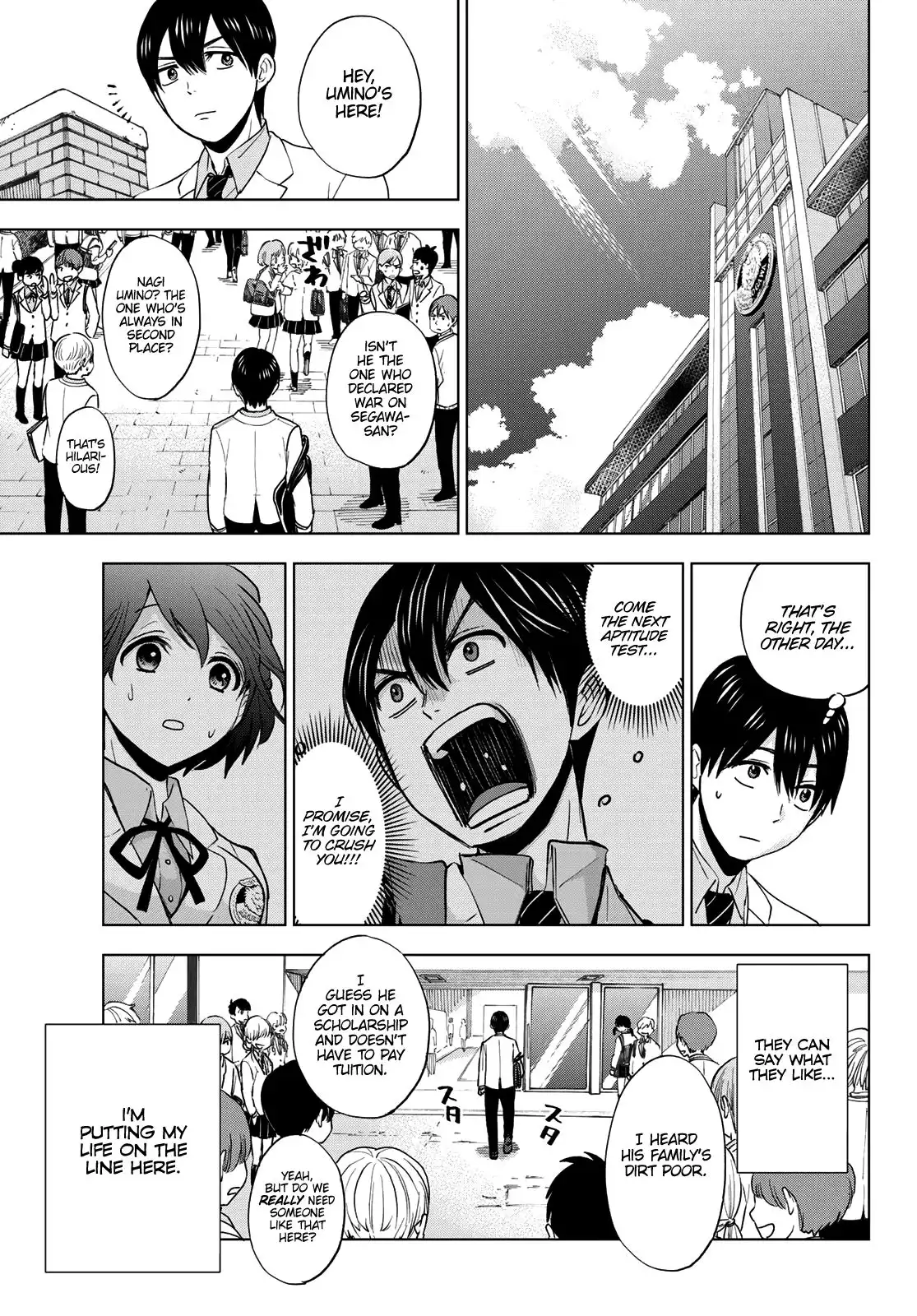 Kakkou no Iinazuke Chapter 4