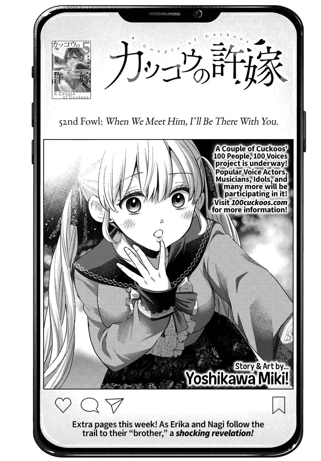 Kakkou no Iinazuke Chapter 52