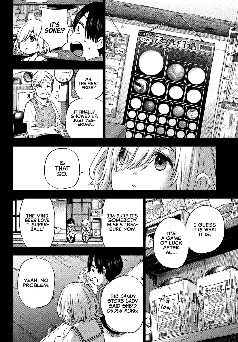 Kakkou no Iinazuke Chapter 67