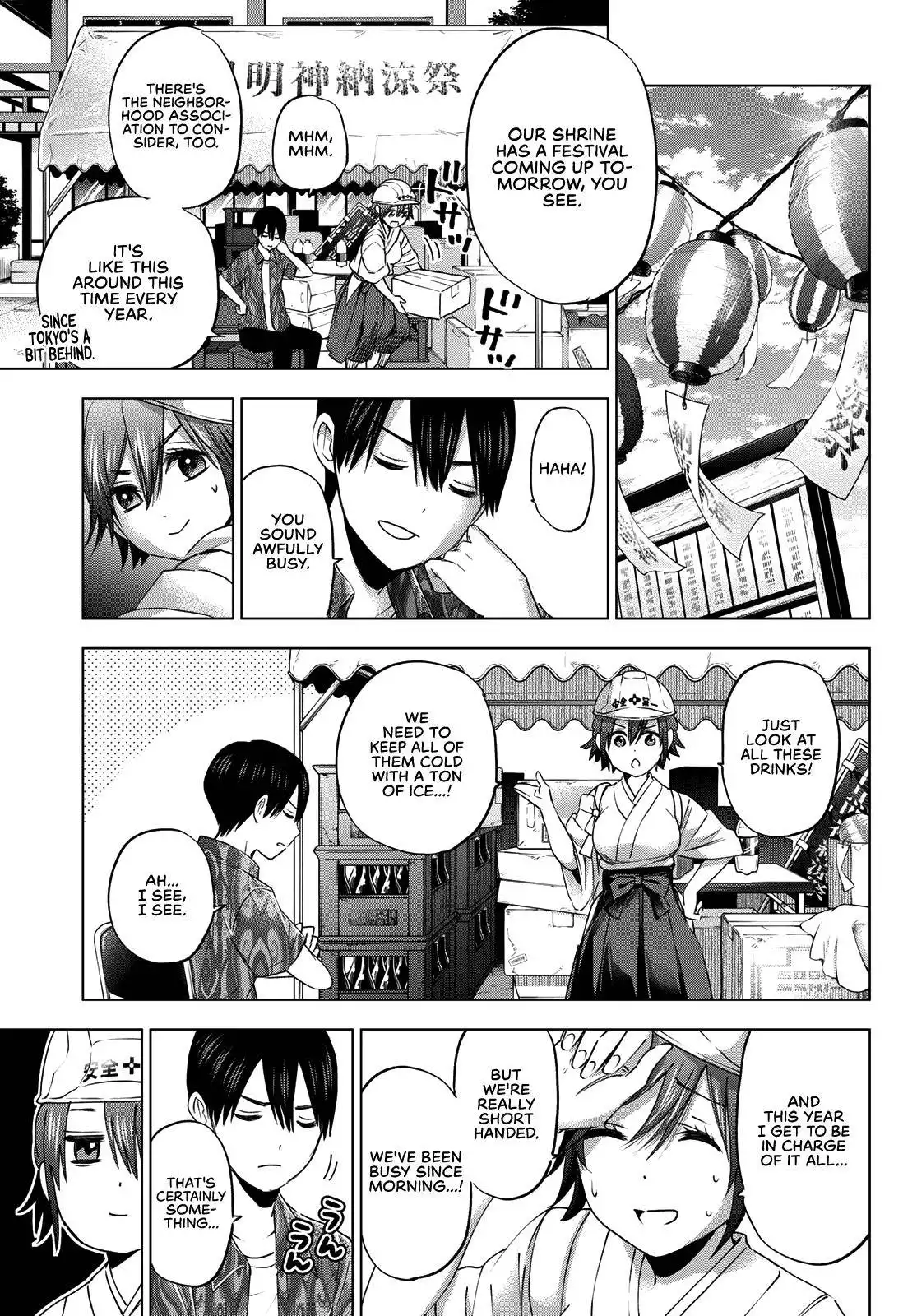 Kakkou no Iinazuke Chapter 74