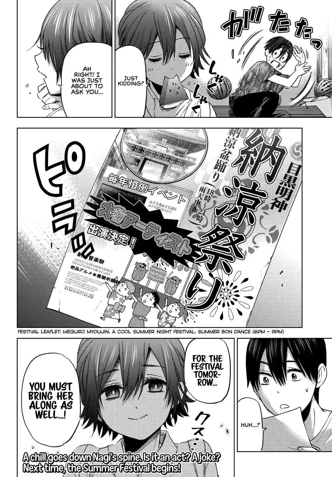 Kakkou no Iinazuke Chapter 74