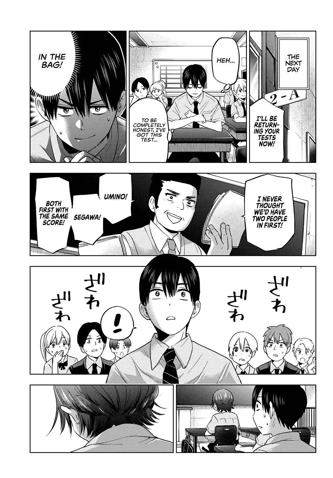 Kakkou no Iinazuke Chapter 78