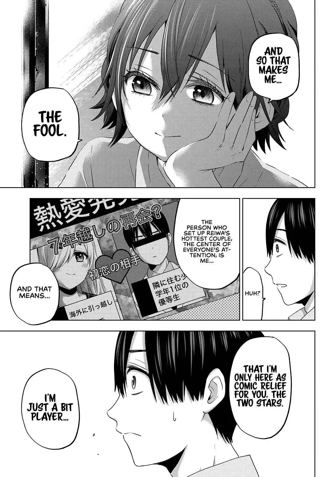 Kakkou no Iinazuke Chapter 79