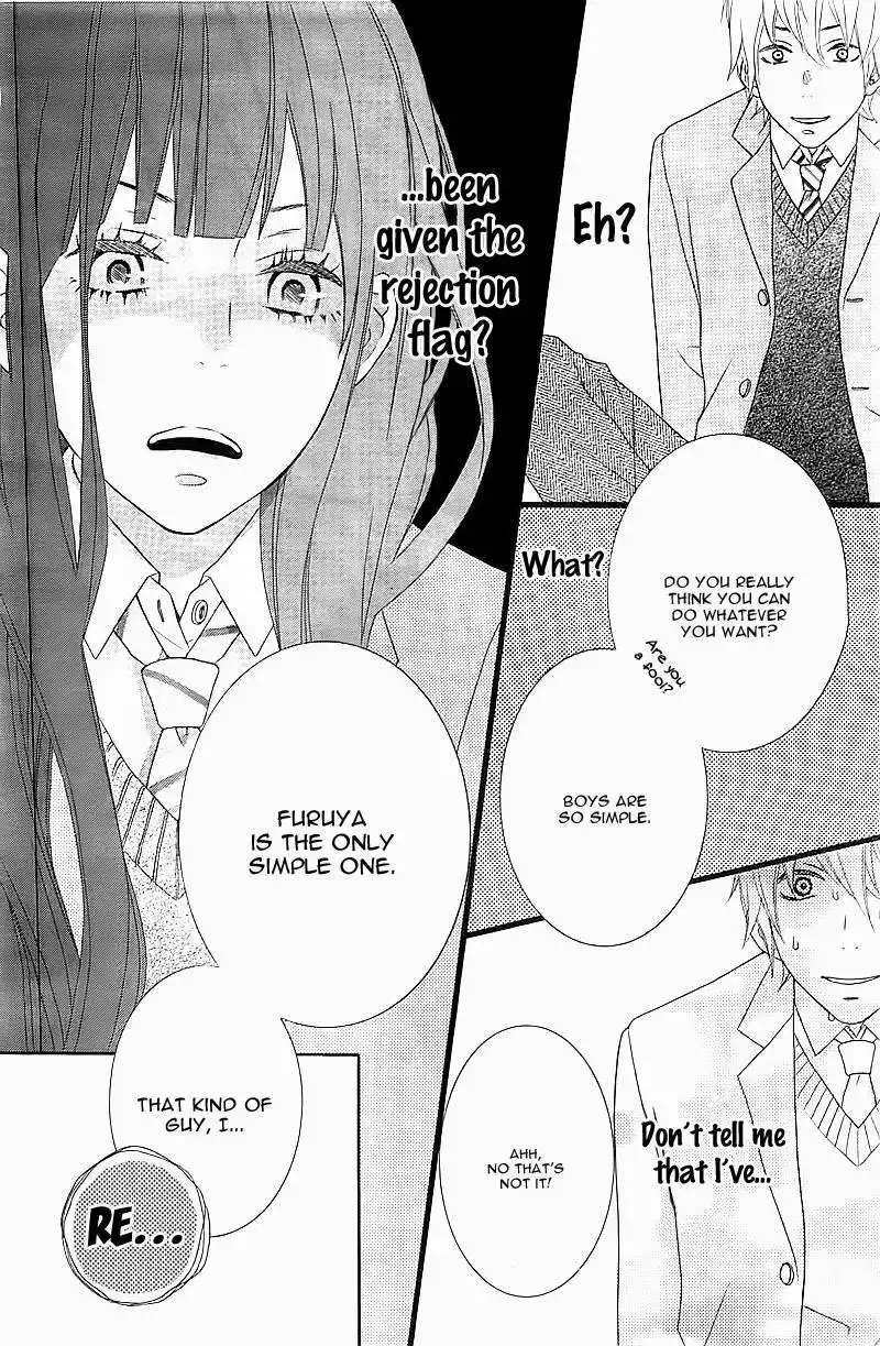 Kakugo wa Iika Soko no Joshi. Chapter 1