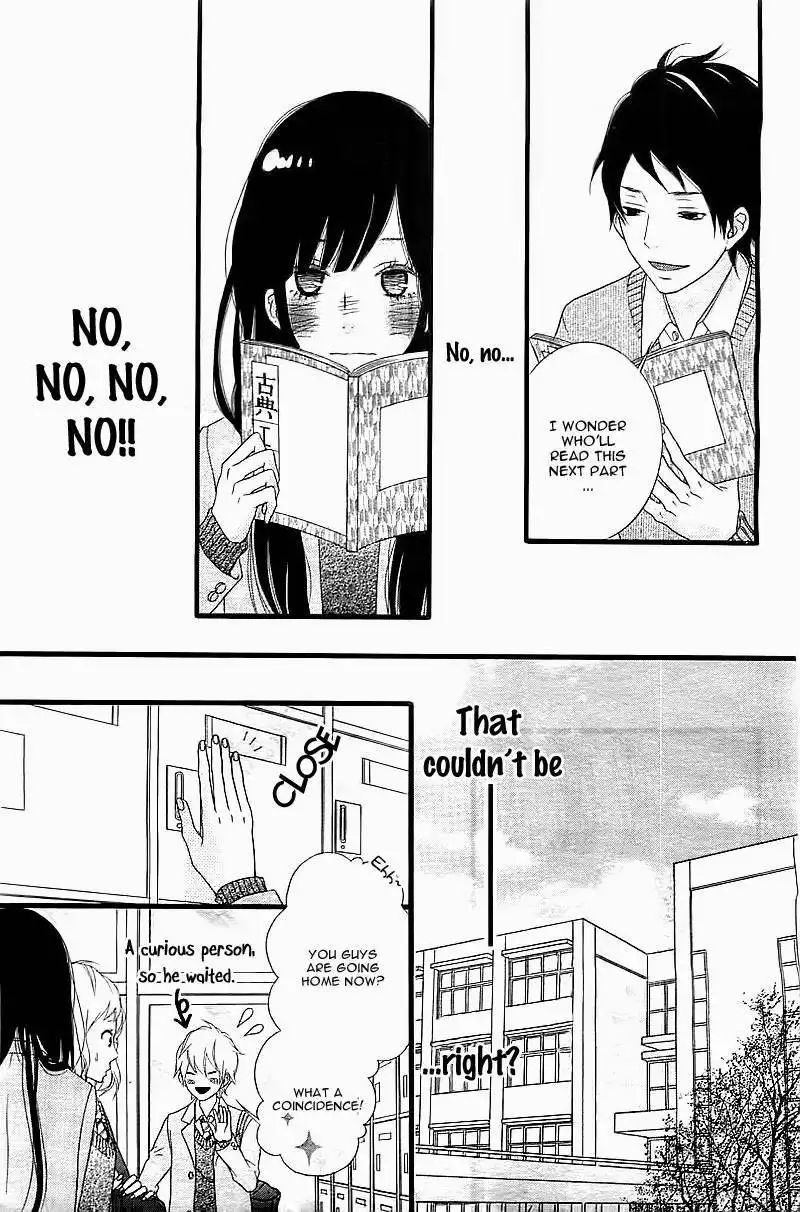 Kakugo wa Iika Soko no Joshi. Chapter 1