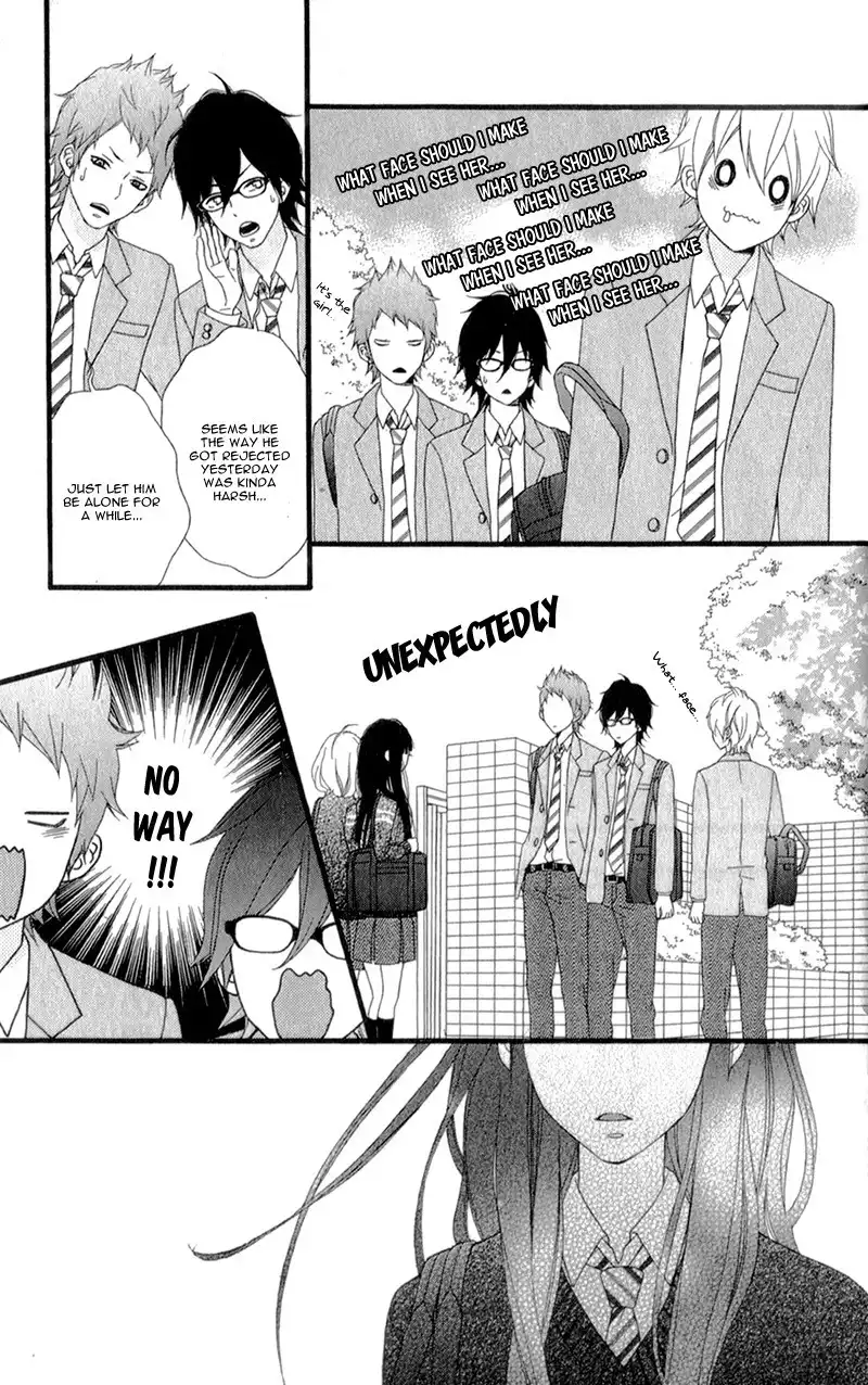 Kakugo wa Iika Soko no Joshi. Chapter 2