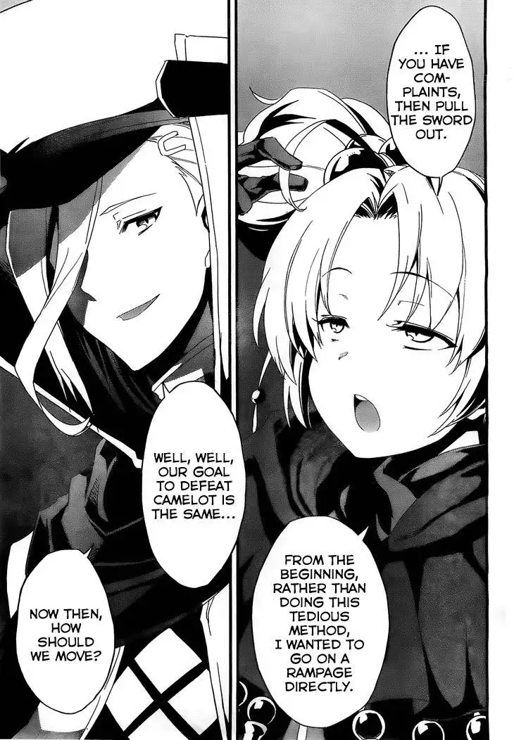 Kakusansei Million Arthur - Gunjou no Shugosha Chapter 3