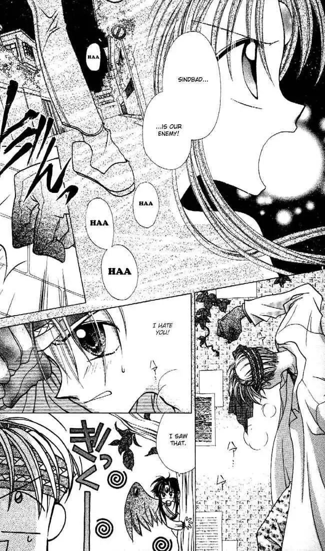 Kamikaze Kaitou Jeanne Chapter 5