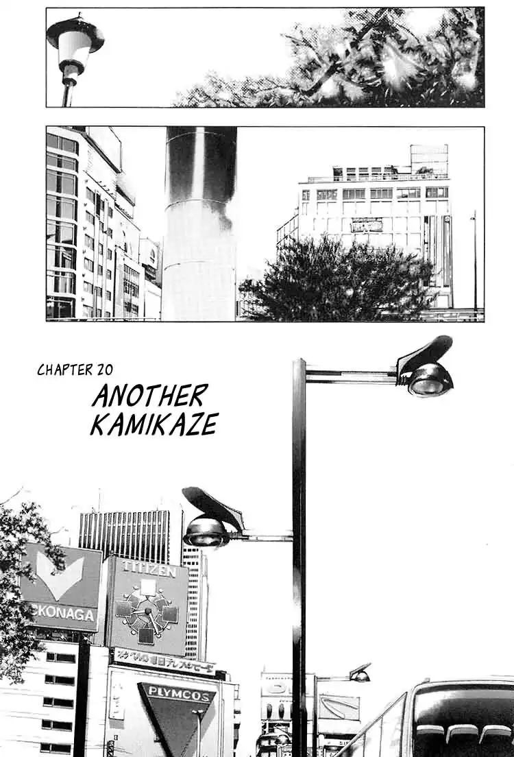 Kamikaze Chapter 20