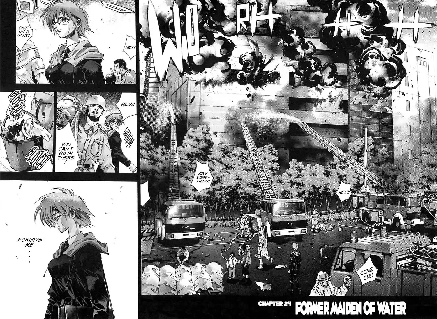 Kamikaze Chapter 24 1