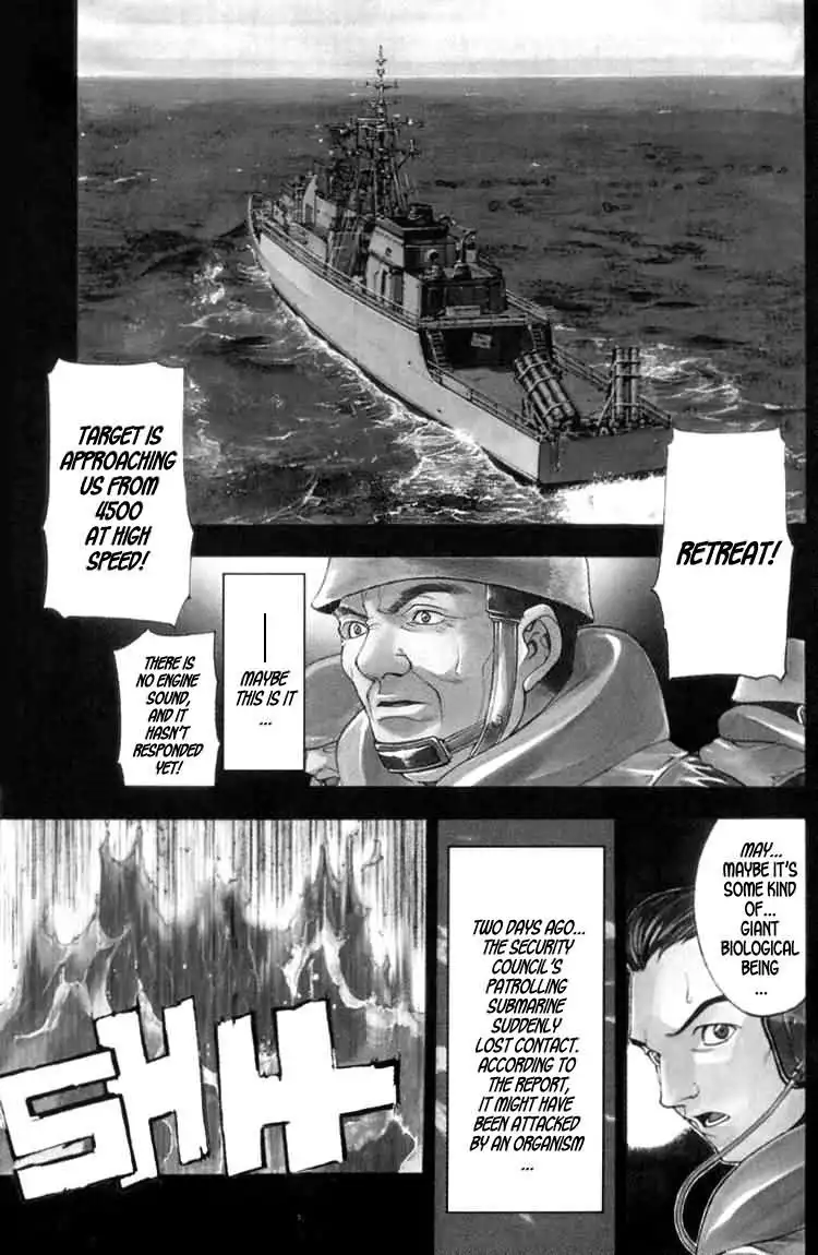 Kamikaze Chapter 30 14