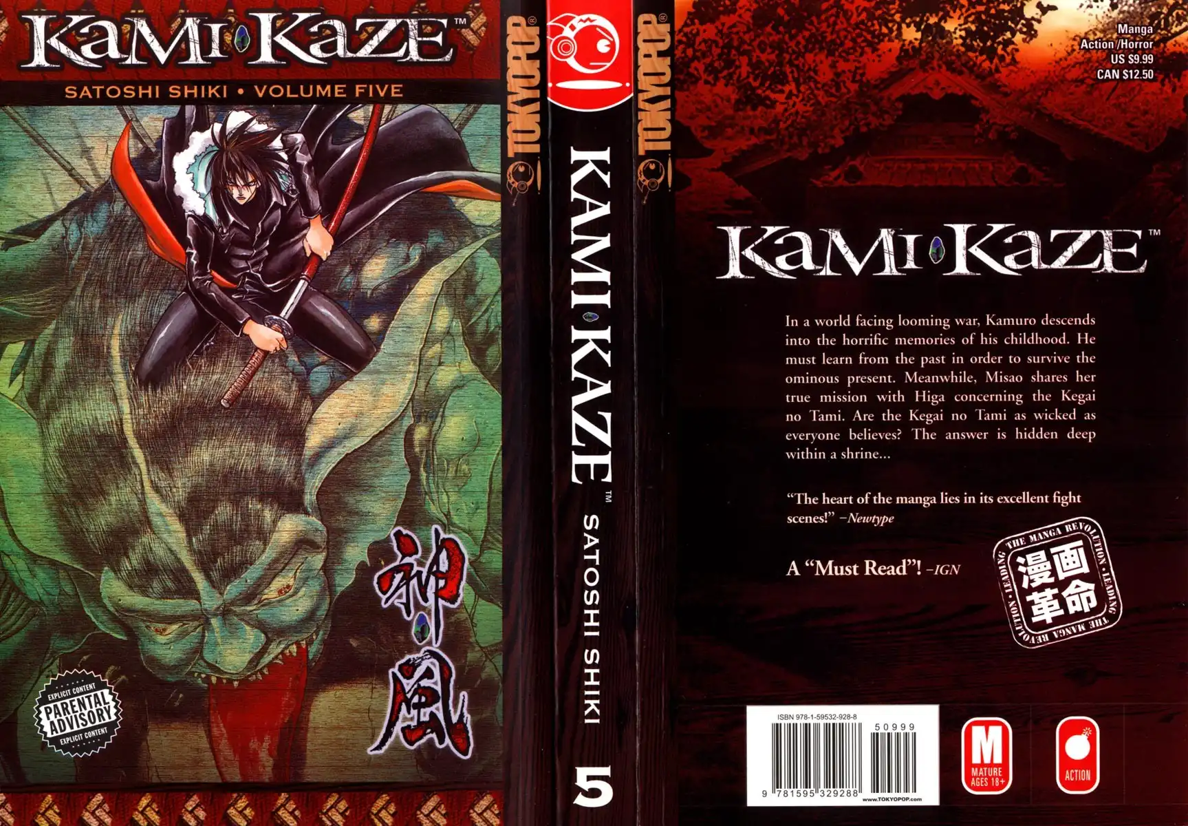 Kamikaze Chapter 37.5