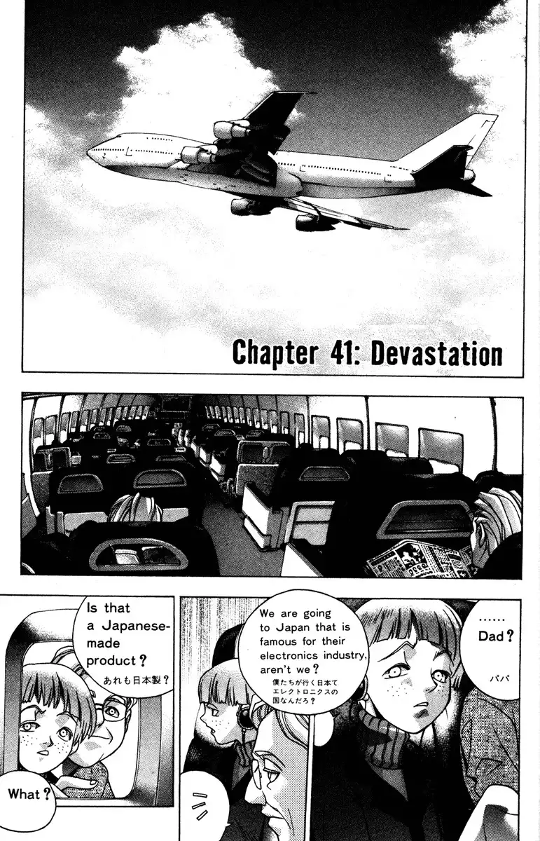 Kamikaze Chapter 41