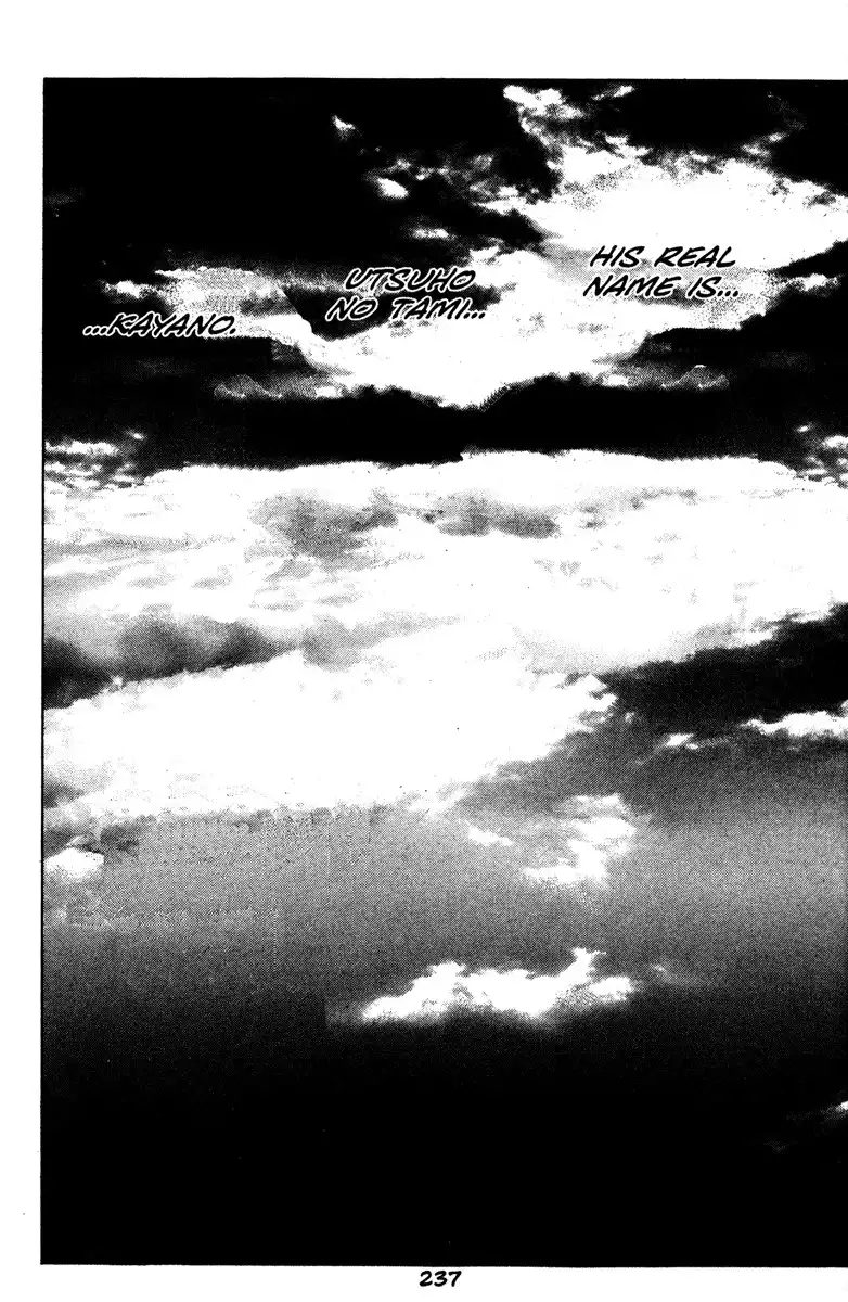 Kamikaze Chapter 45