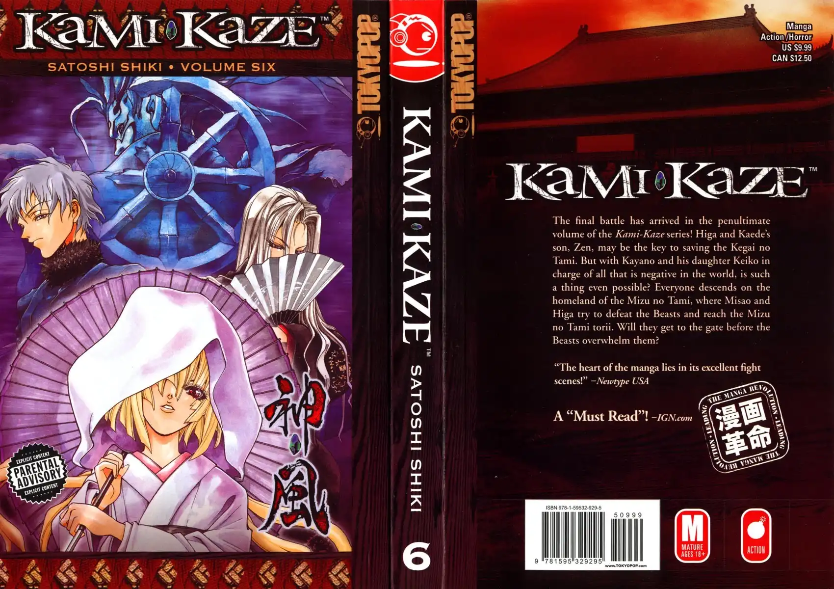 Kamikaze Chapter 46