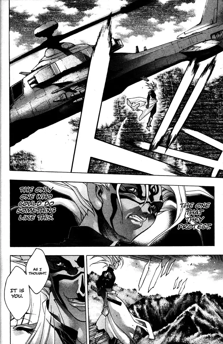 Kamikaze Chapter 47 14