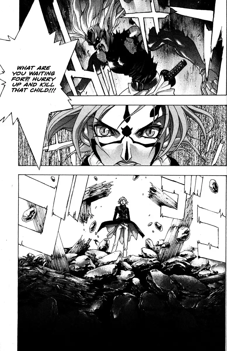 Kamikaze Chapter 47 17