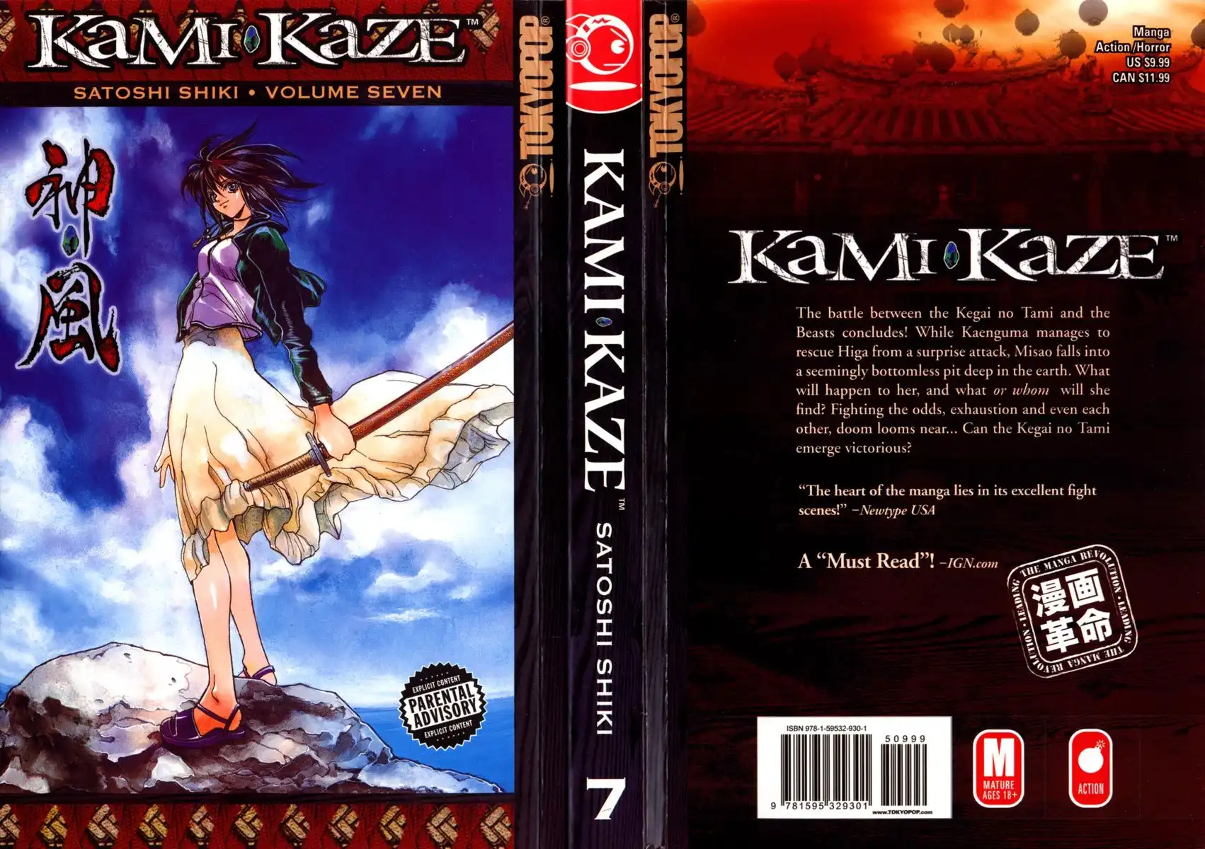 Kamikaze Chapter 53